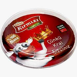 Yuvarlak Para Tabağı ( 17,4 x 17,4 cm )