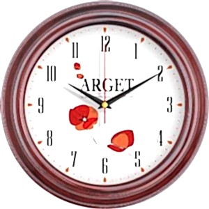 Plastik Duvar Saati ( Ø 32 cm )